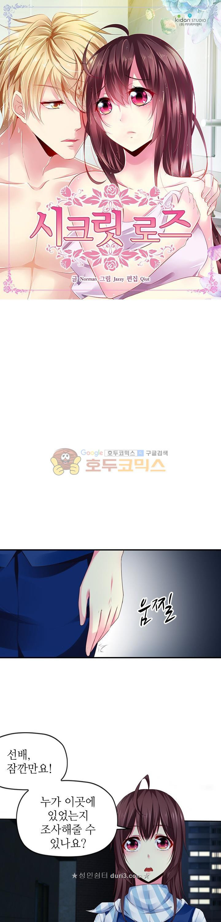 15663969834809.jpeg