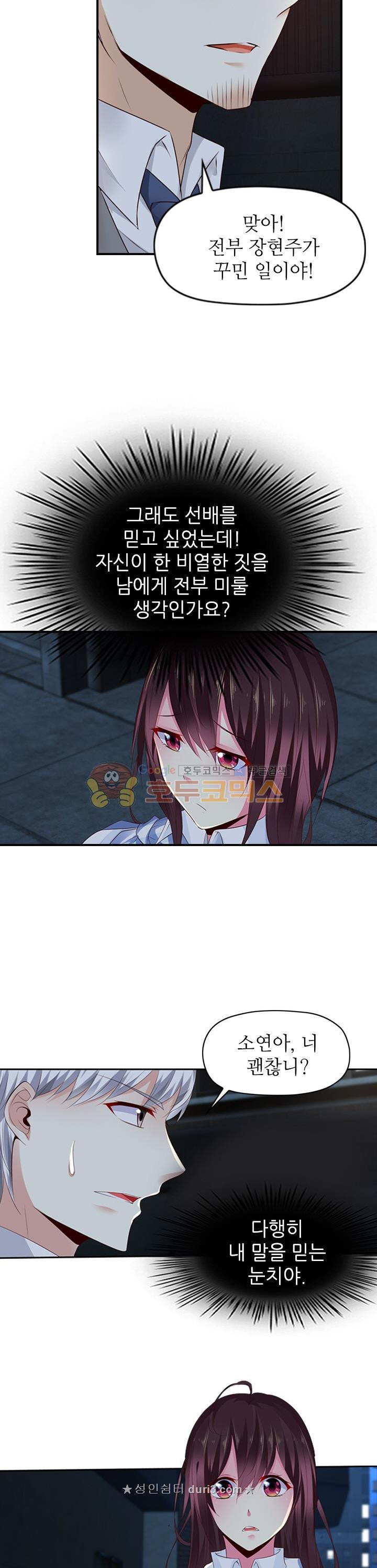 15663969852424.jpeg