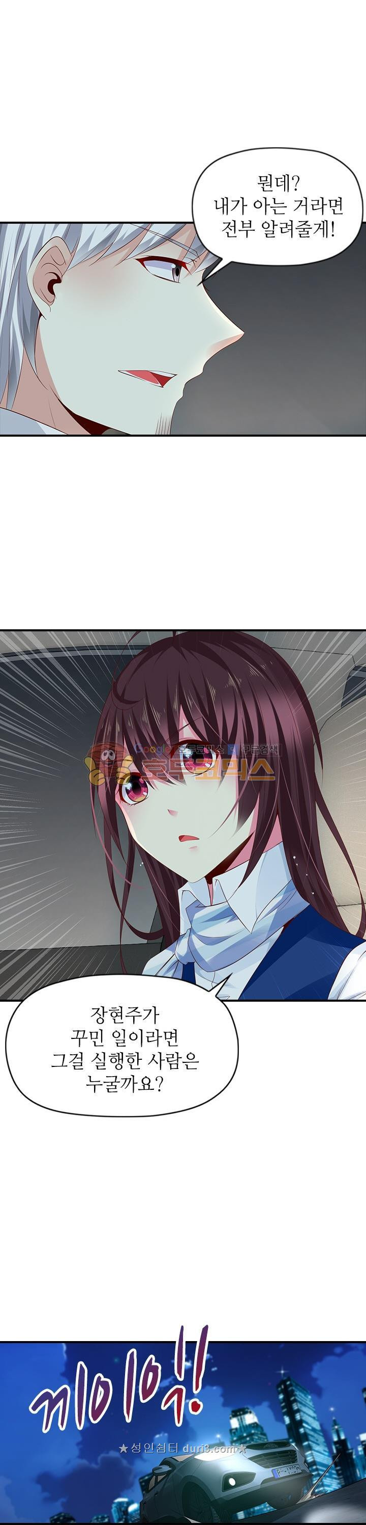 15663969859528.jpeg