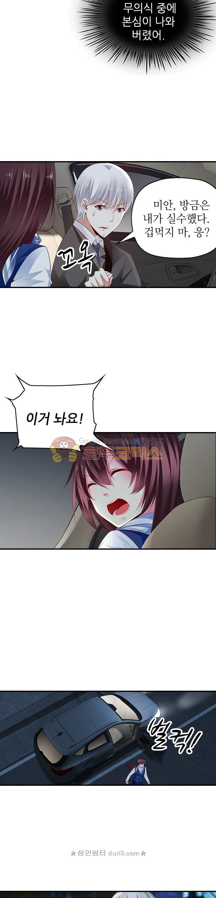 15663969870144.jpeg
