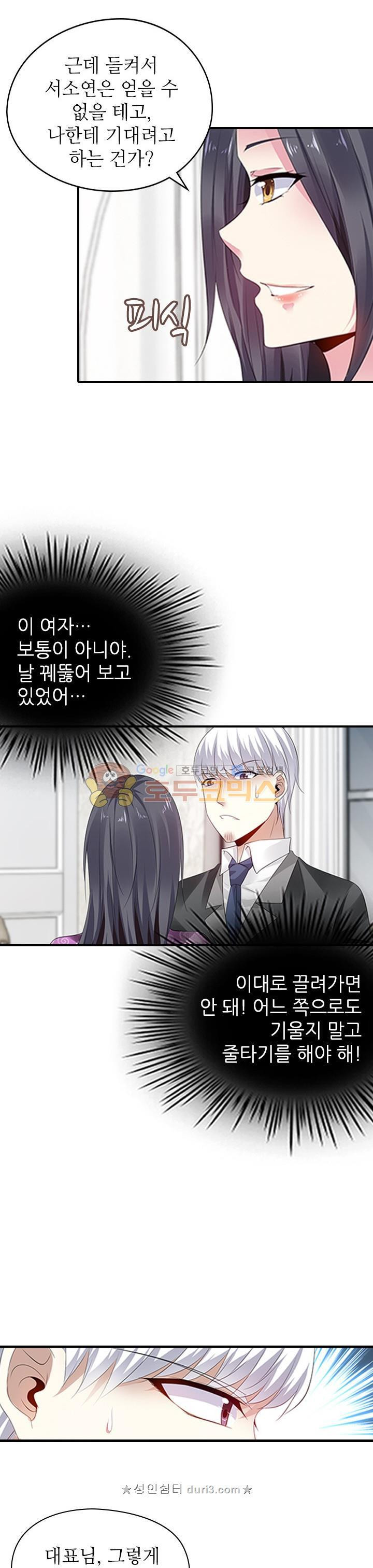 15663970068651.jpeg