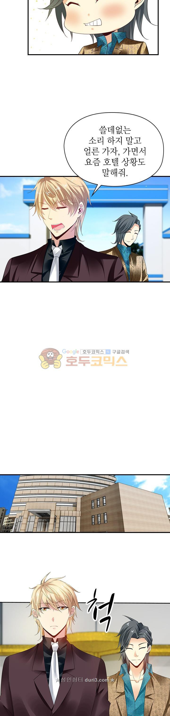 15663970093017.jpeg