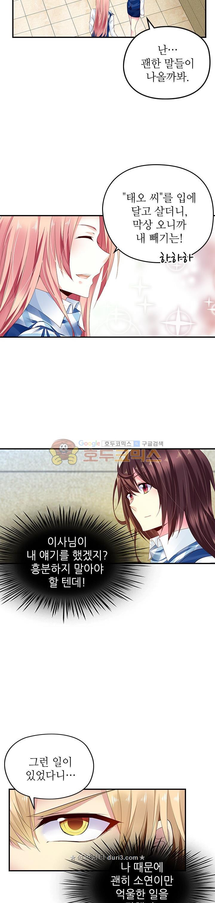 15663970103007.jpeg