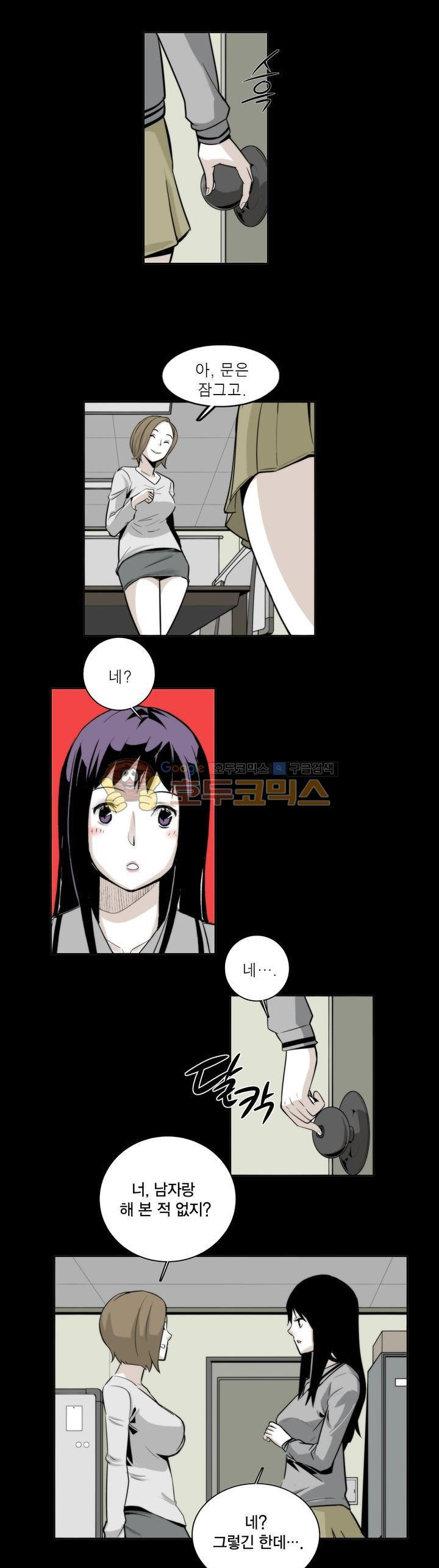 15663972120222.jpg