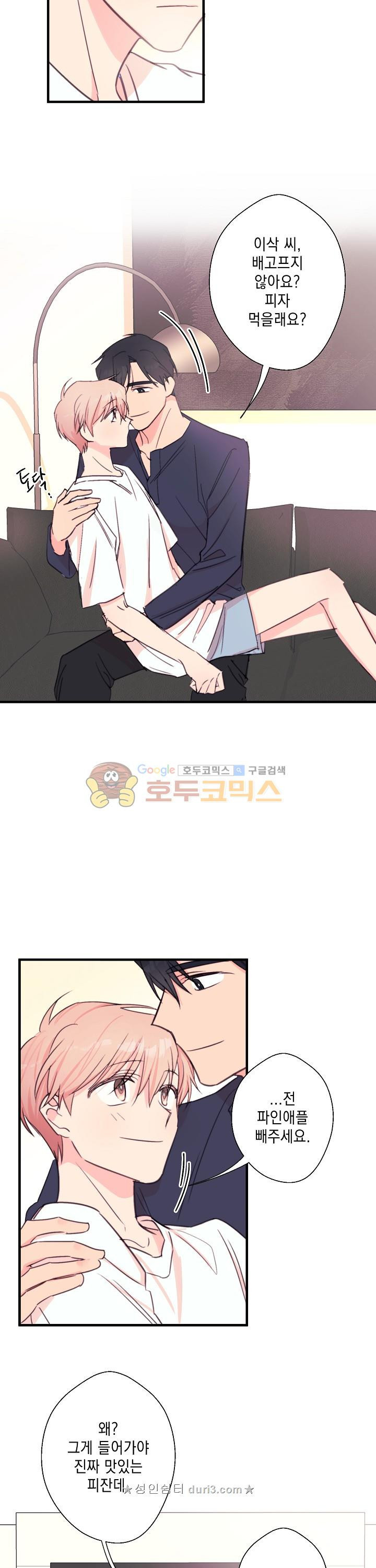 15663977279762.jpeg