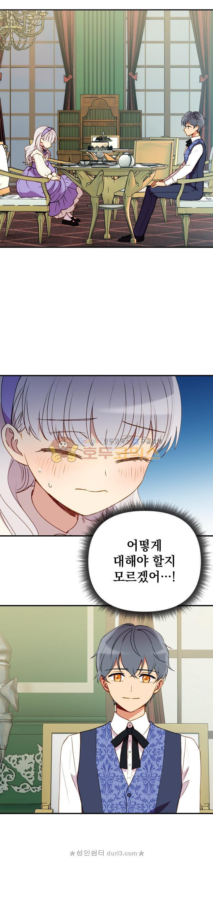 15663983171464.jpeg