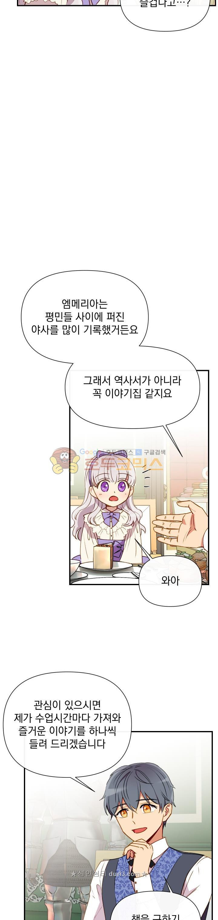 1566398320537.jpeg