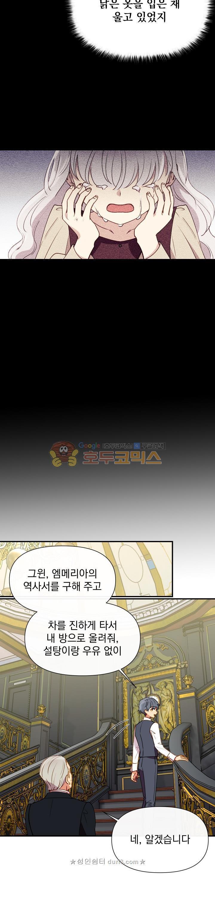 15663983265153.jpeg