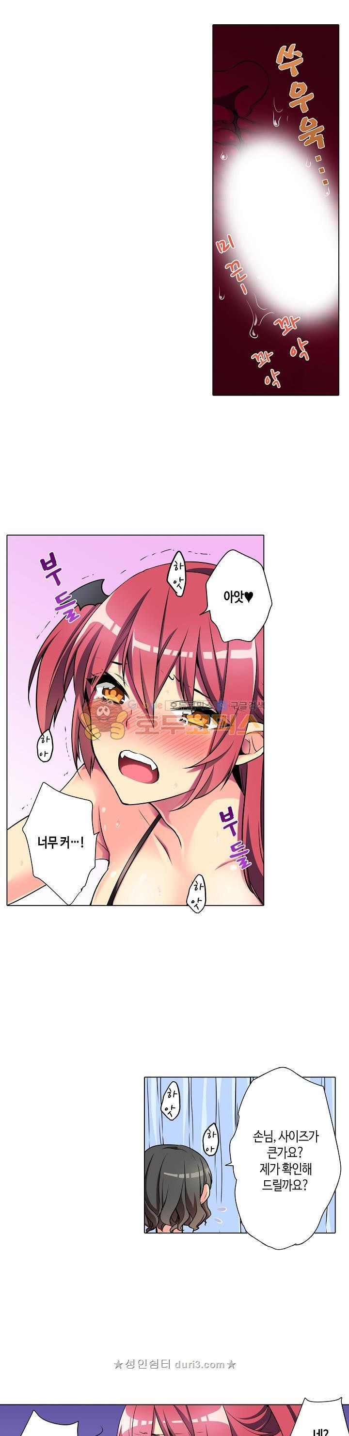 15663984078242.jpeg