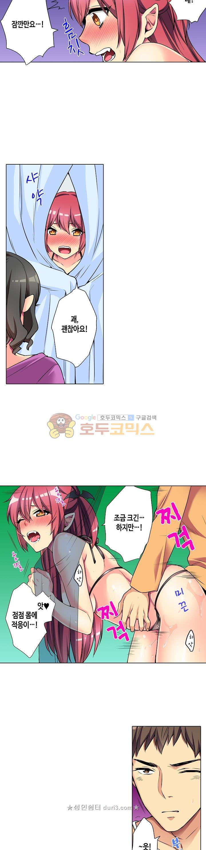15663984081839.jpeg