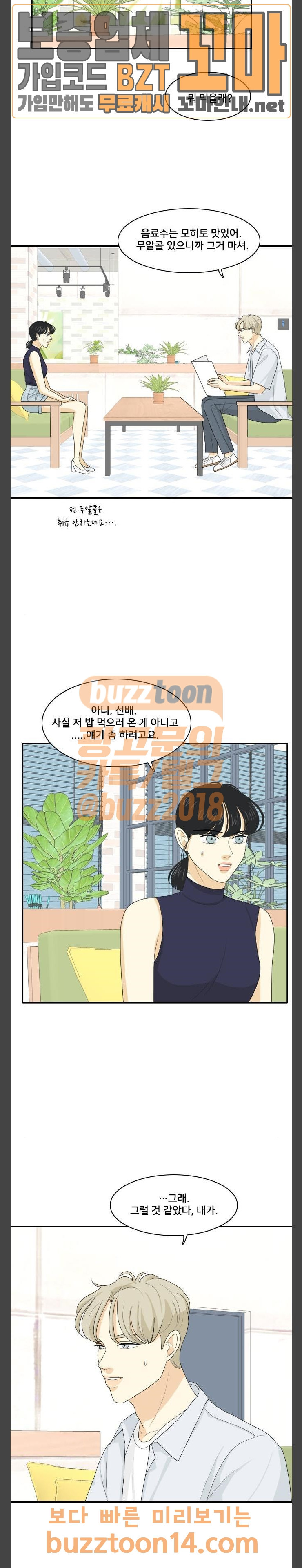 15663991930679.jpeg