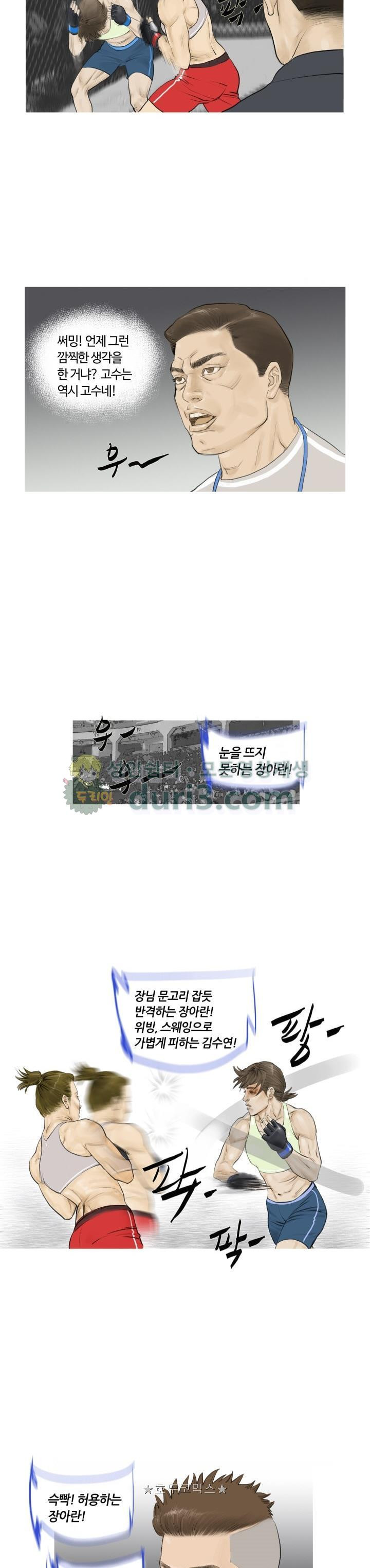 15664011352454.jpeg