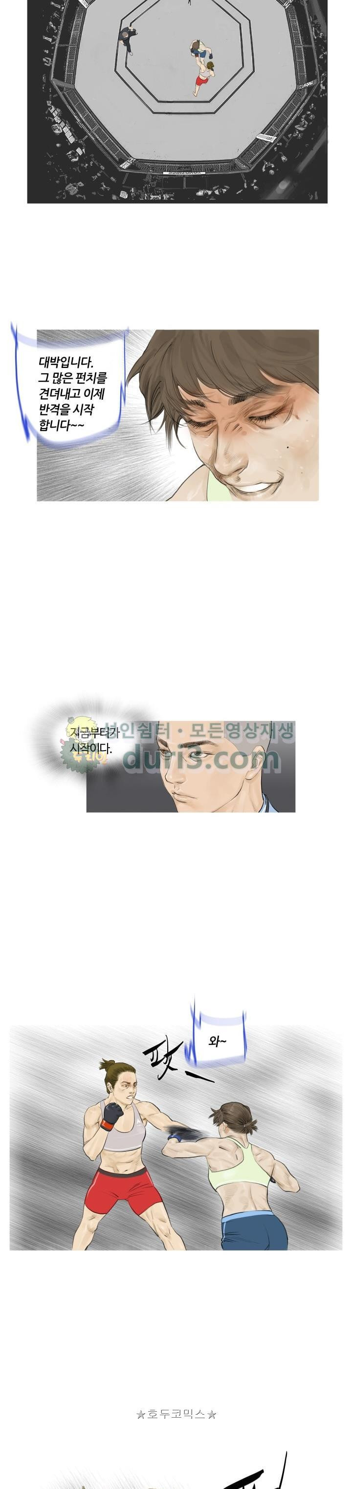 15664011369663.jpeg