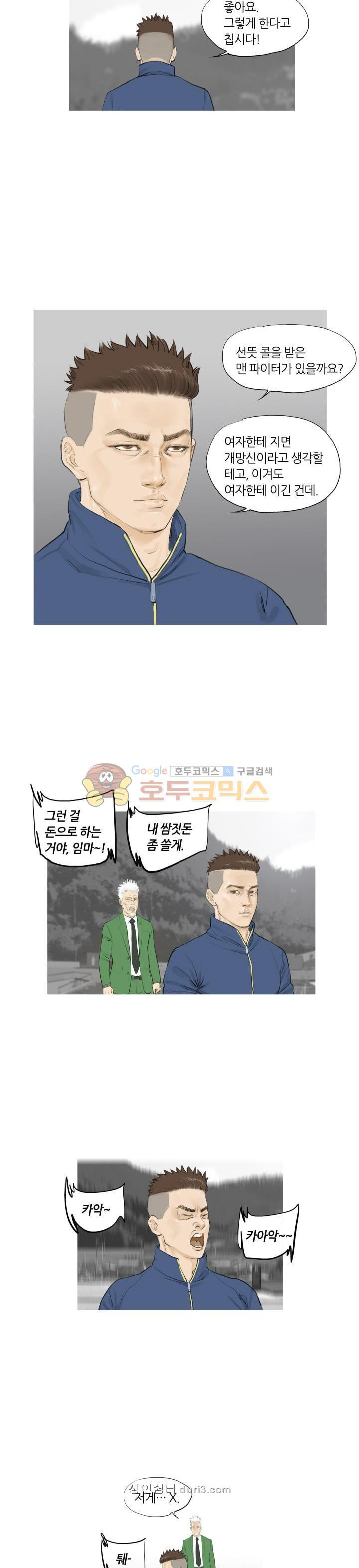 15664011570574.jpeg