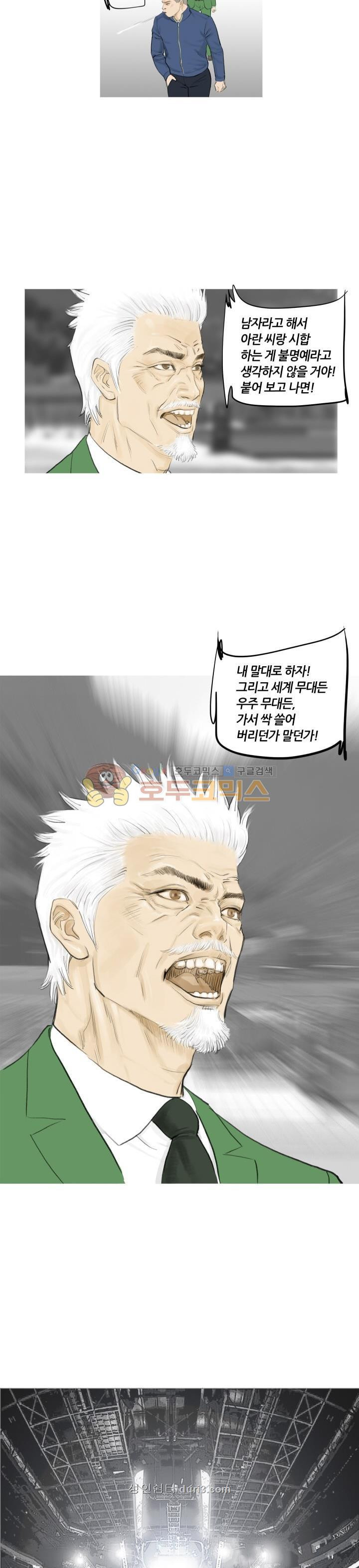 15664011574349.jpeg