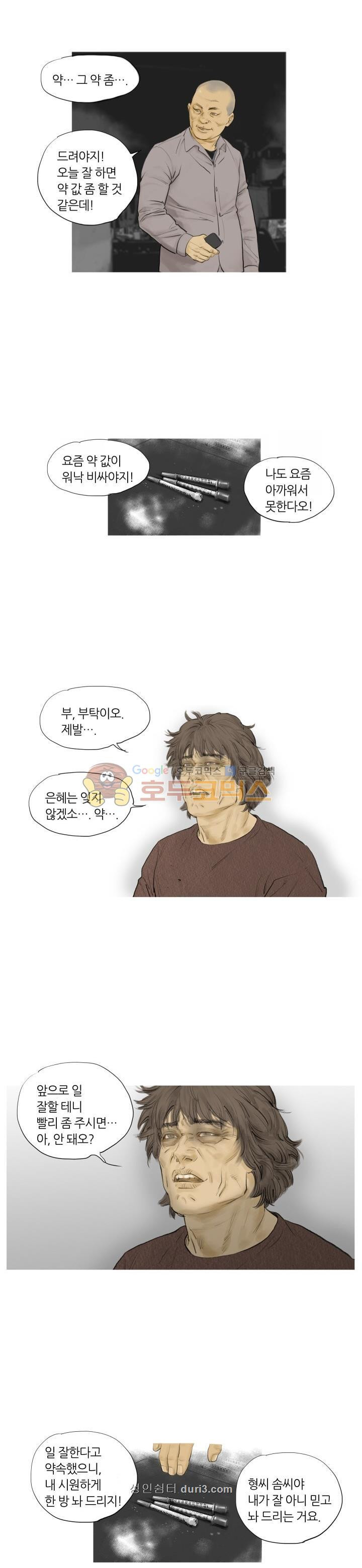 15664011708448.jpeg