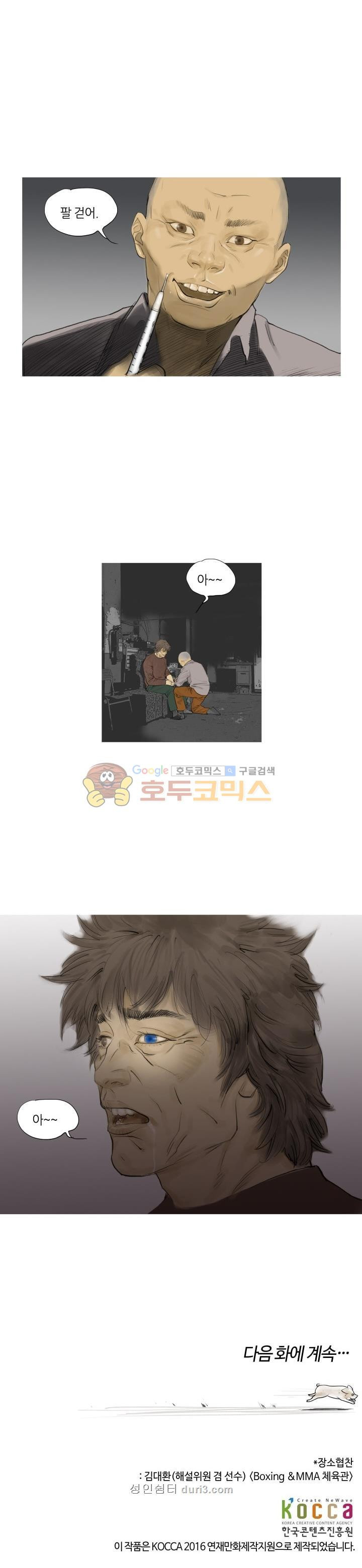 15664011712029.jpeg