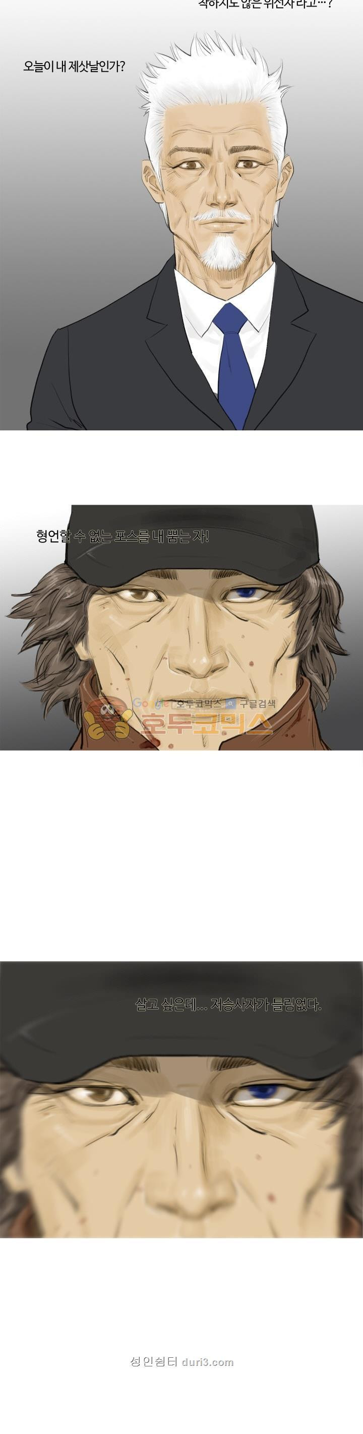 15664011918413.jpeg