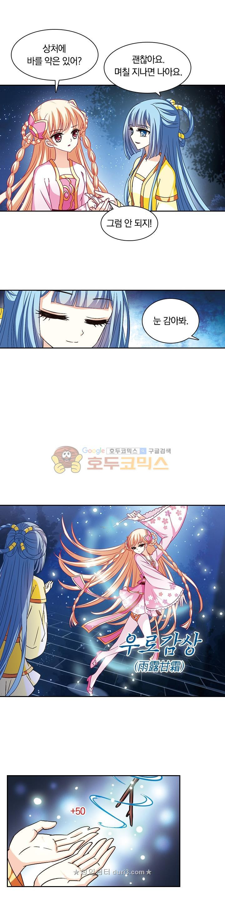15664016813549.jpeg