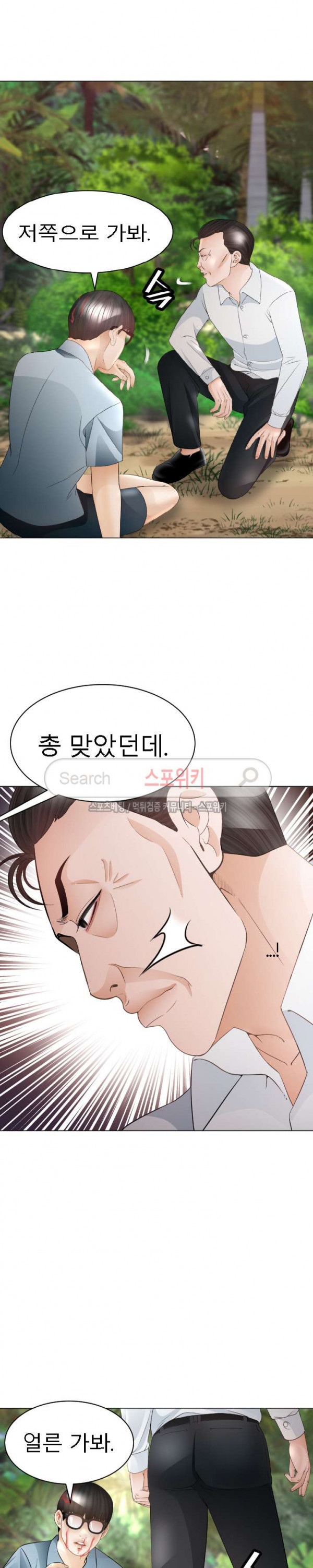 15664020716043.jpg