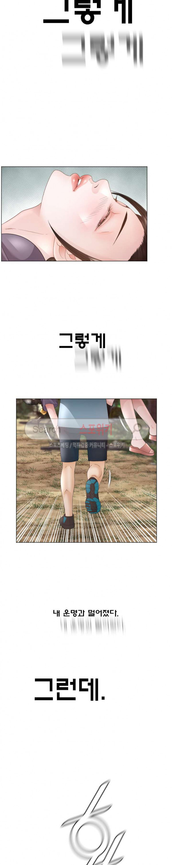 1566402077689.jpg