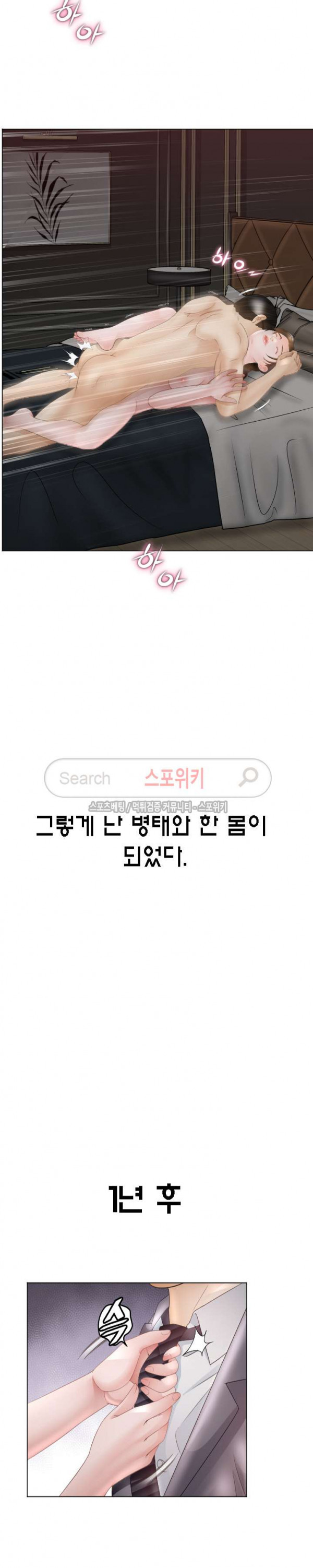 15664020852236.jpg