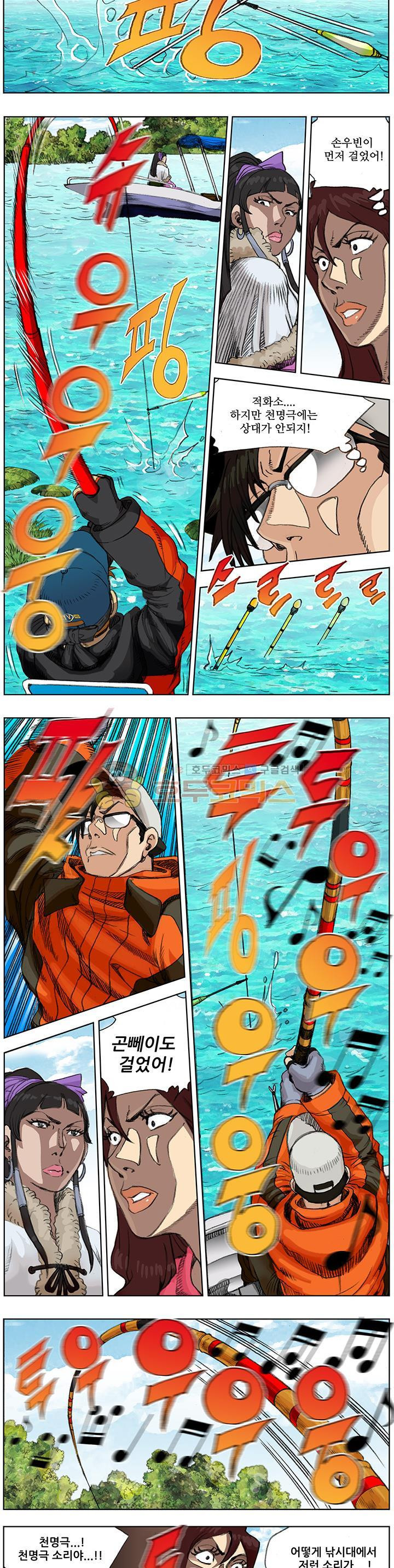 15664026593351.jpeg
