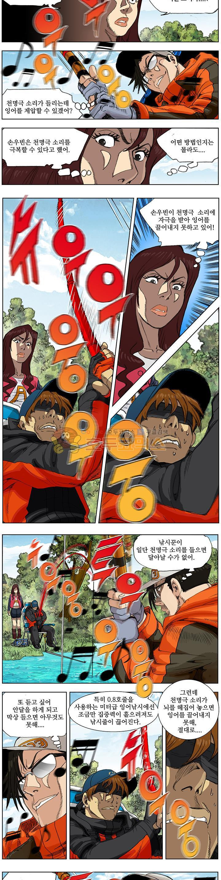 15664026596943.jpeg
