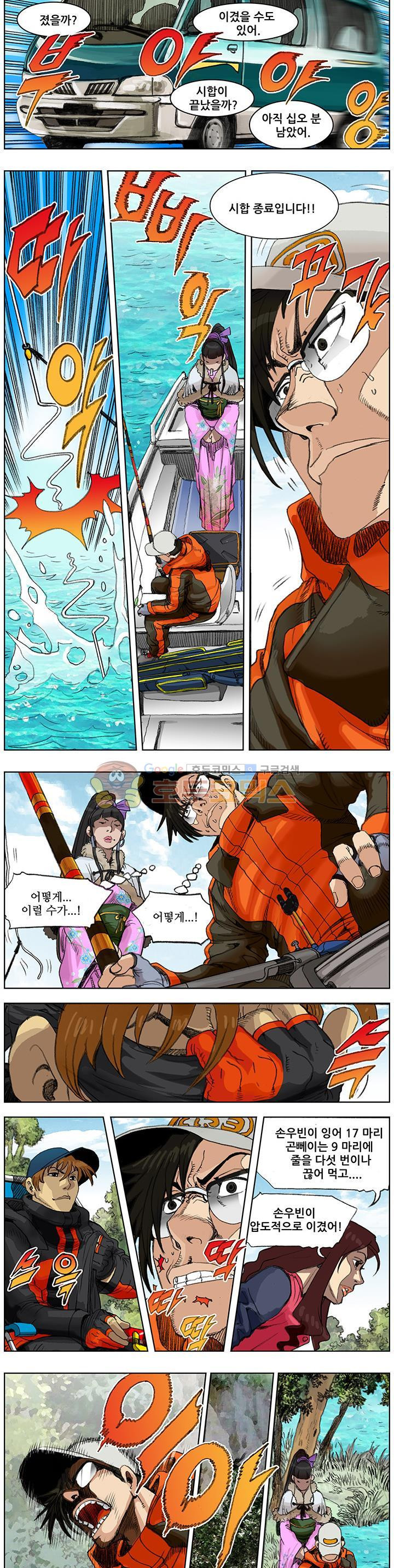 15664026648953.jpeg