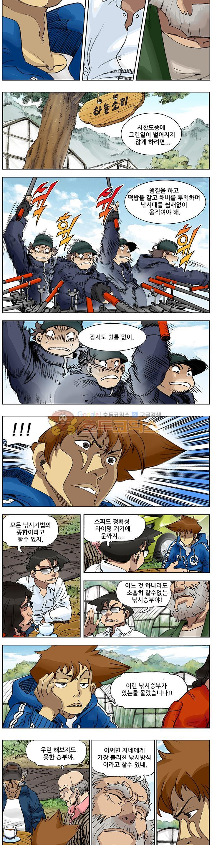 1566402679725.jpeg