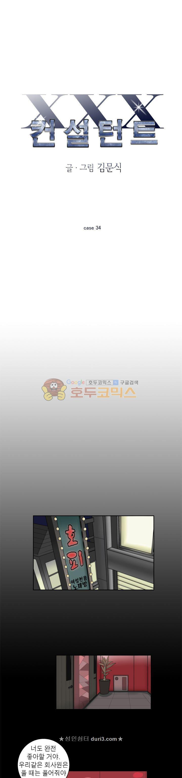 1566403209116.jpeg