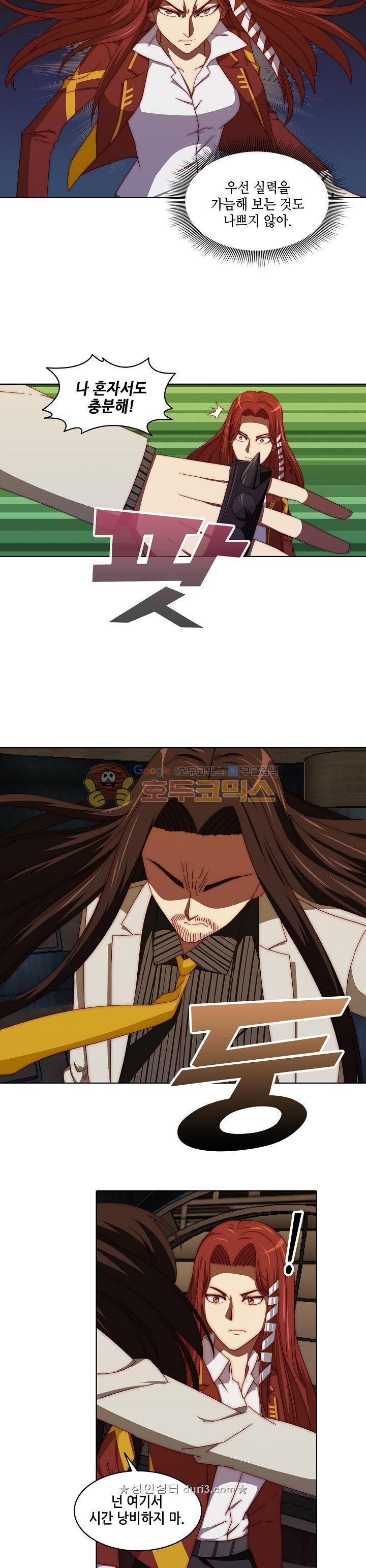 15664040041428.jpeg