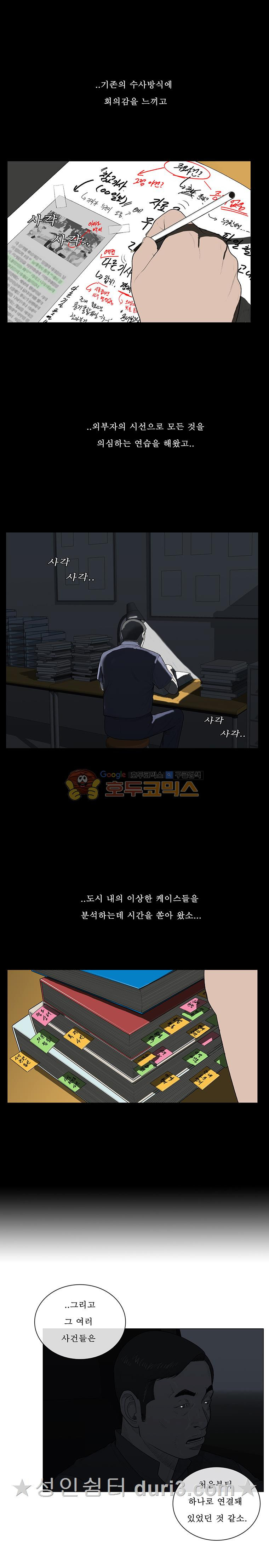 15664042173831.jpeg