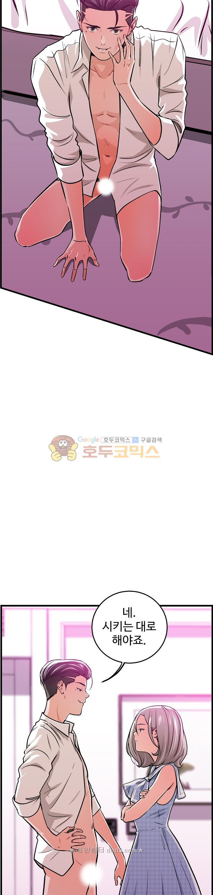 15664521950266.jpeg