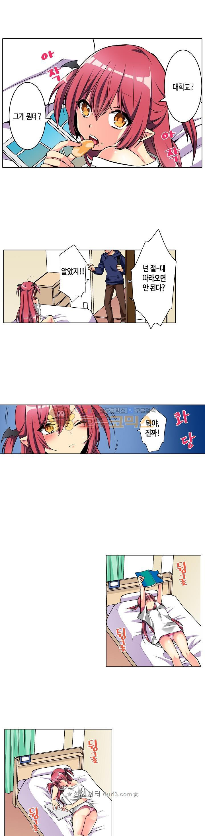 15664525255633.jpeg