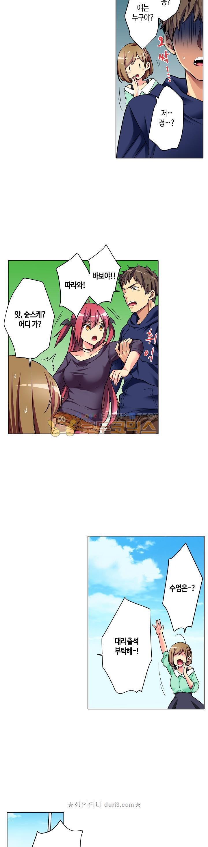 15664525276821.jpeg