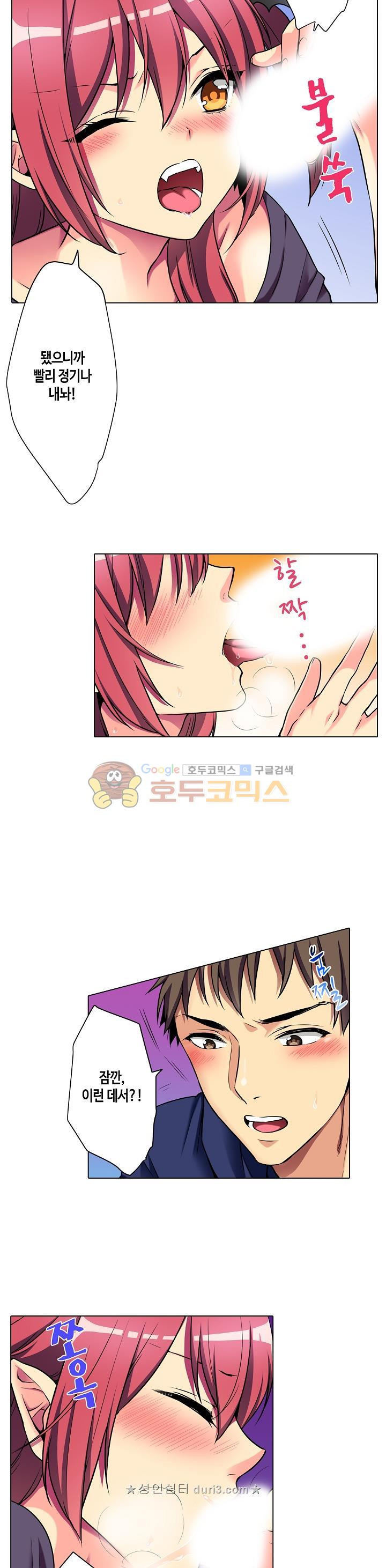 15664525284183.jpeg