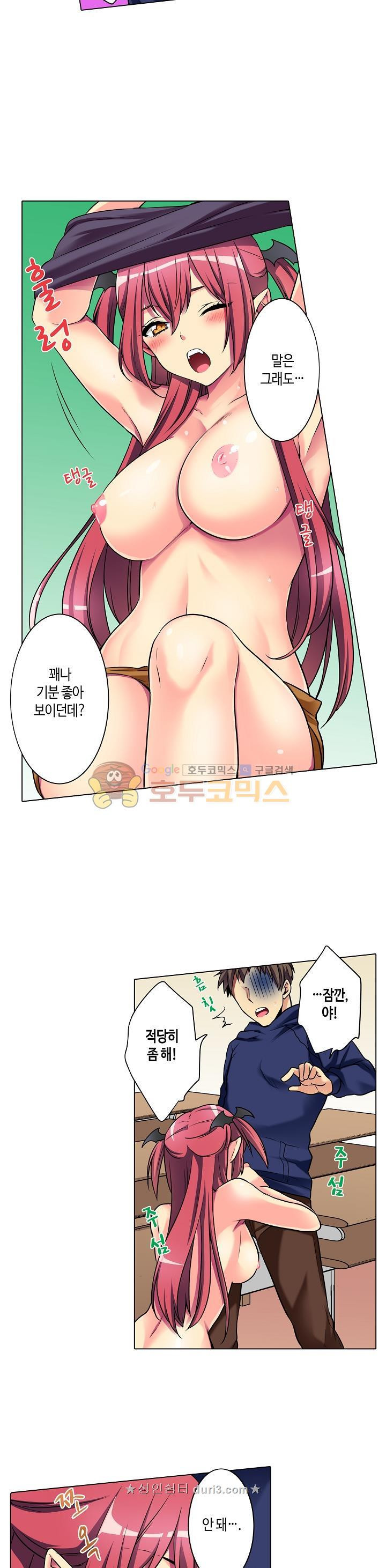 15664525324723.jpeg