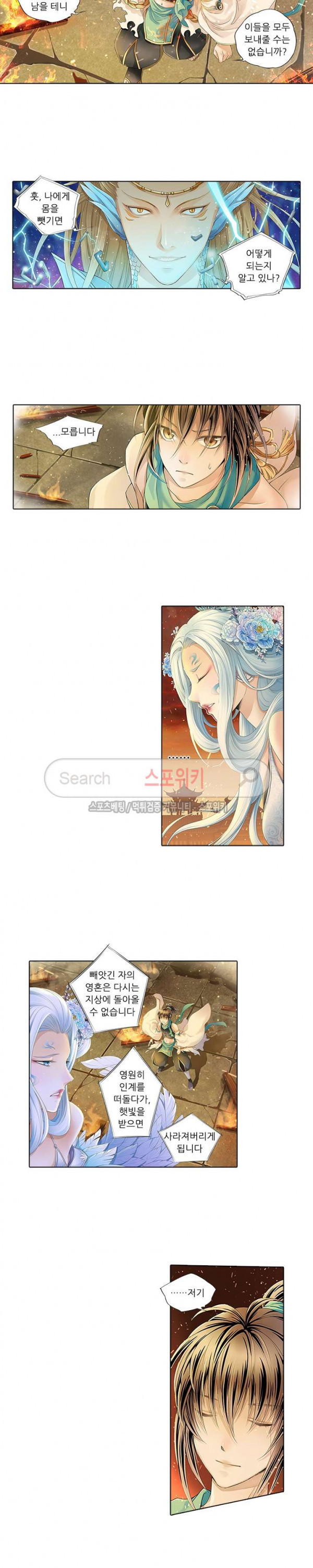 15664571395566.jpg