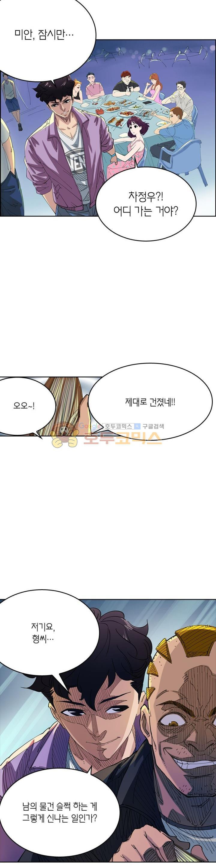 15664589933763.jpg