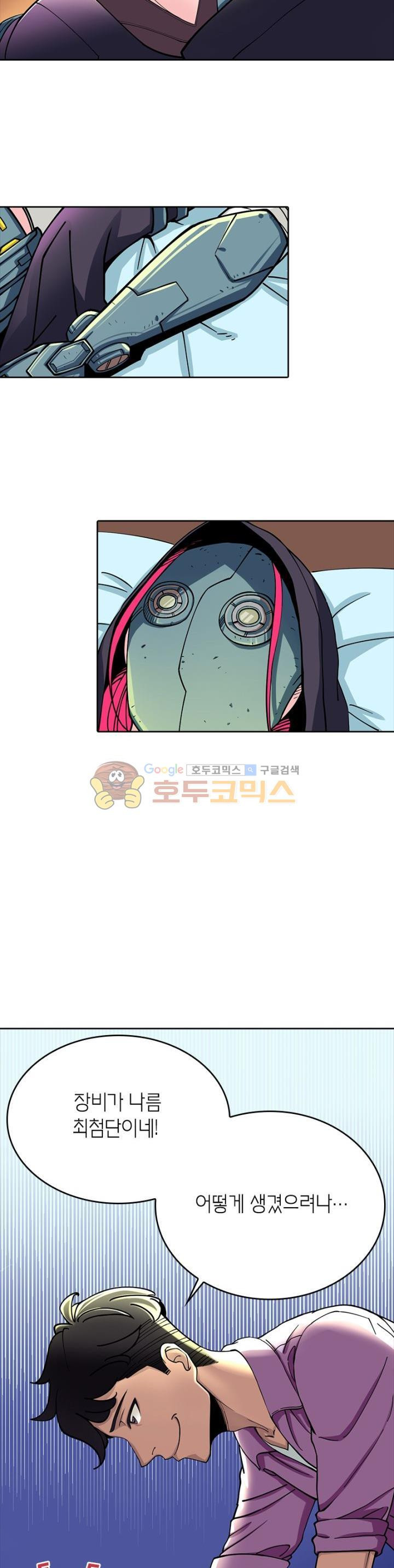 15664590281257.jpg
