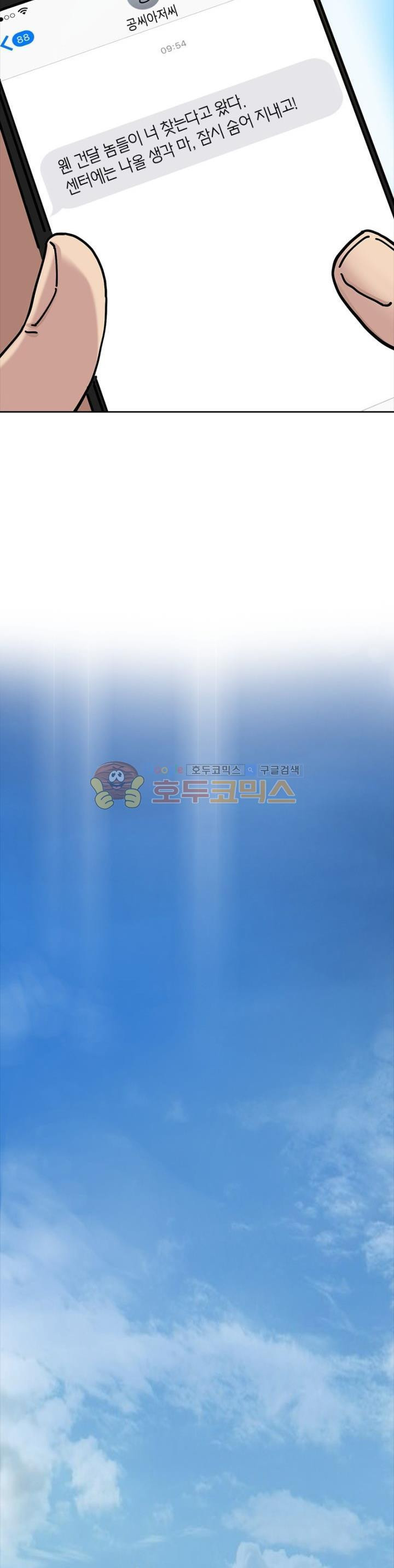 15664590319146.jpg