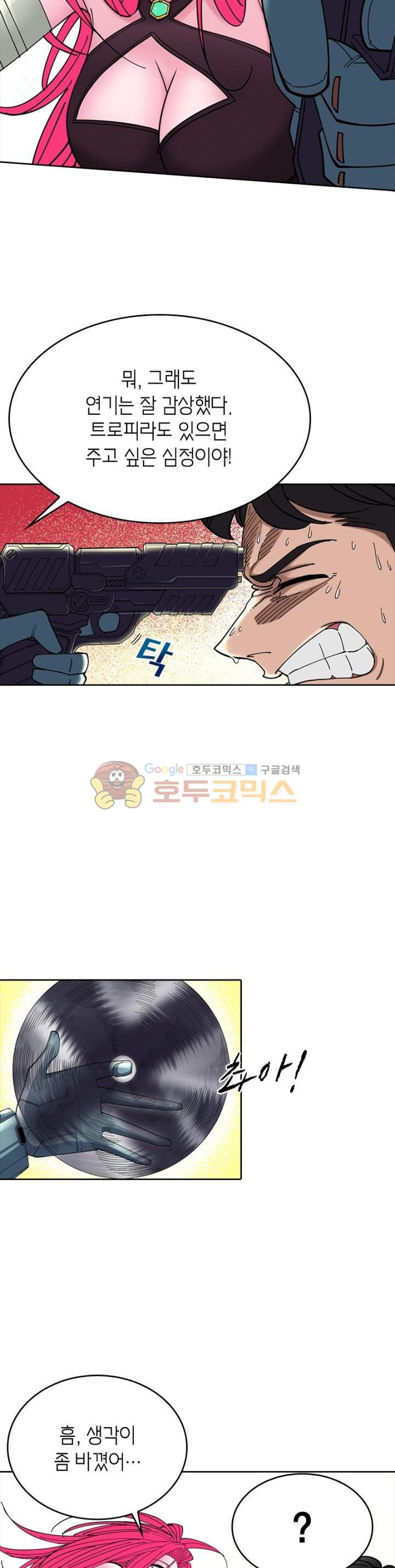 15664590519591.jpg