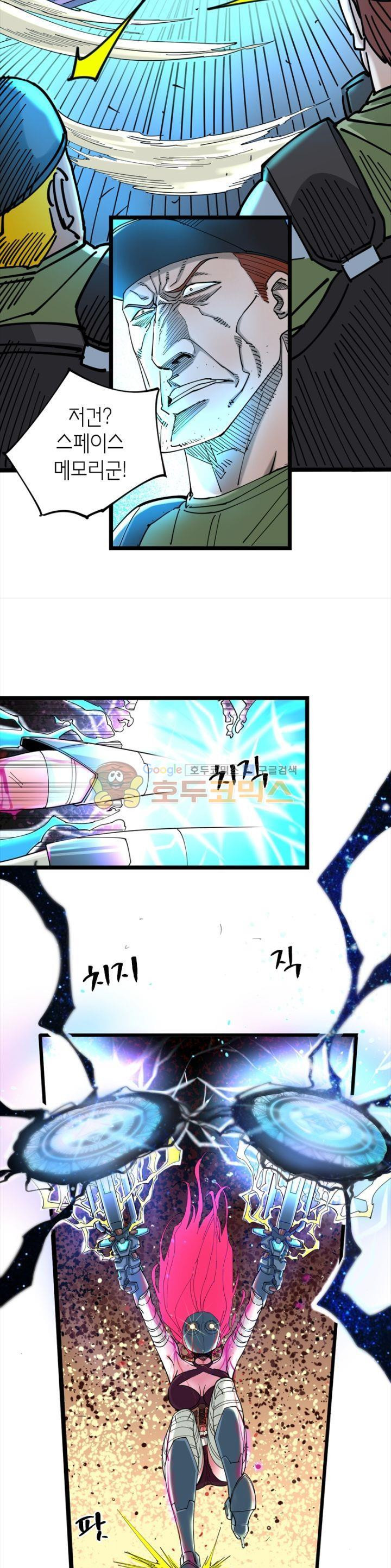 15664590722022.jpg