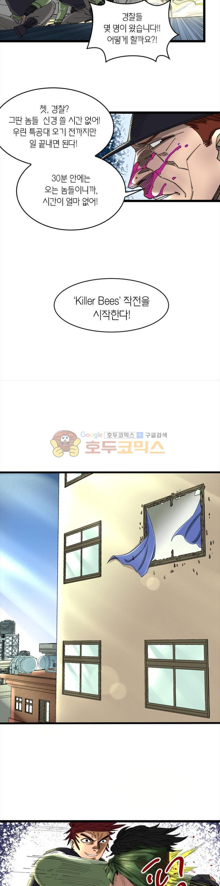 15664590736085.jpg