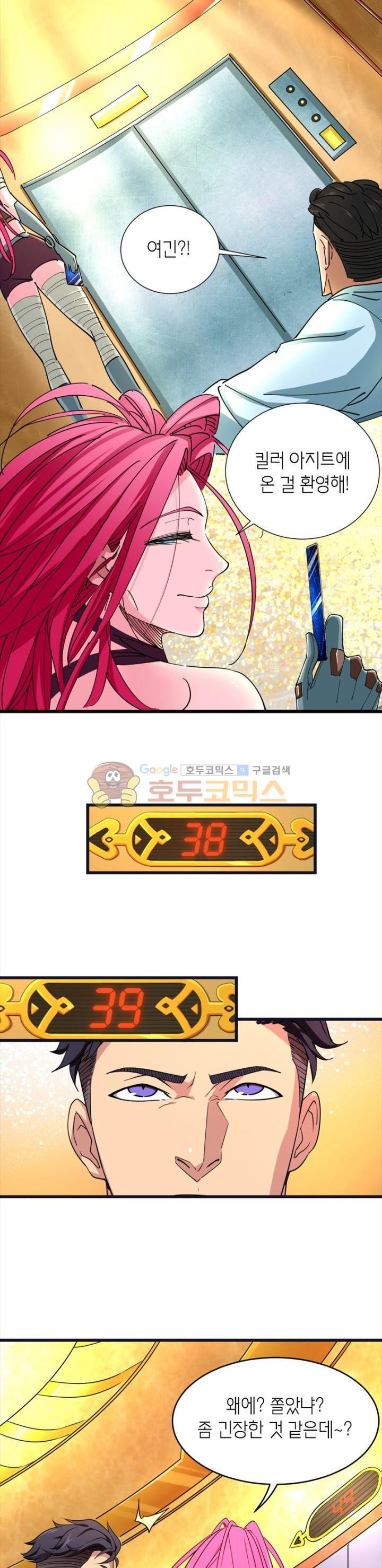 15664591267274.jpg