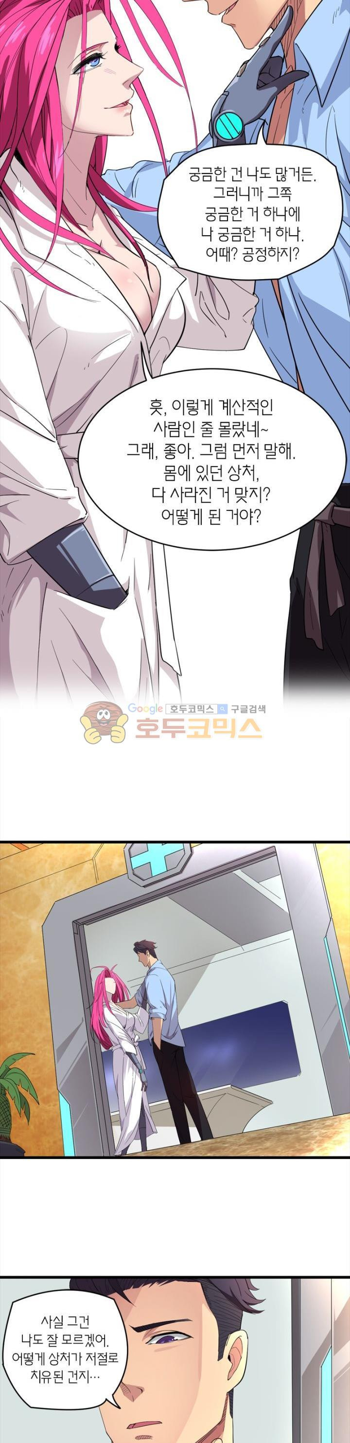 15664591380086.jpg