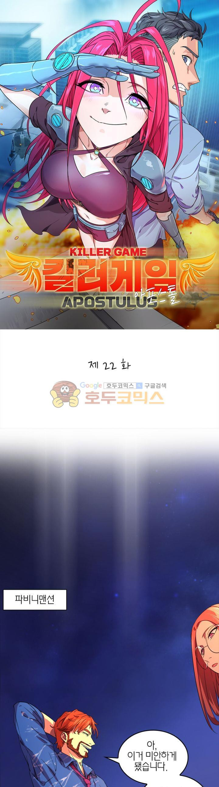 1566459217901.jpg