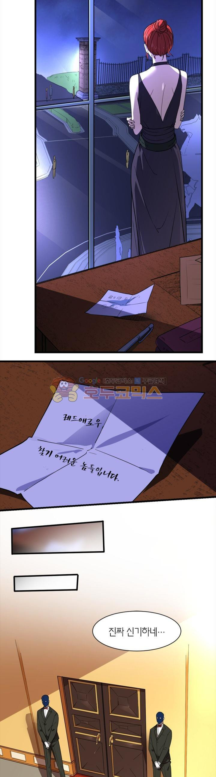 15664592233766.jpg