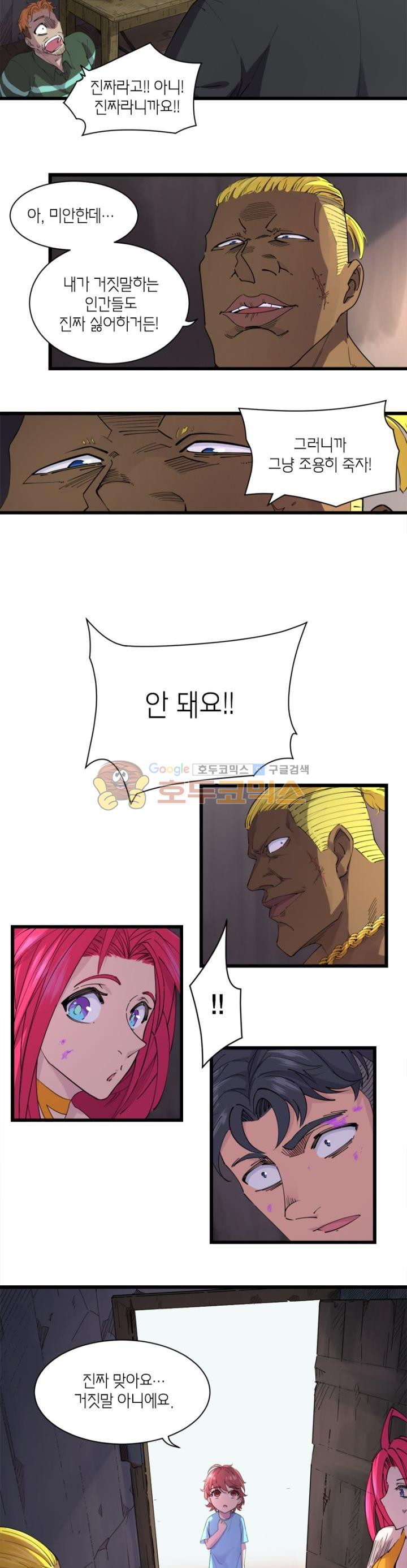 15664594137905.jpg